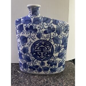 Vintage Blue White Floral Porcelain Flat Vase Asian Chinoiserie Decor- Unique